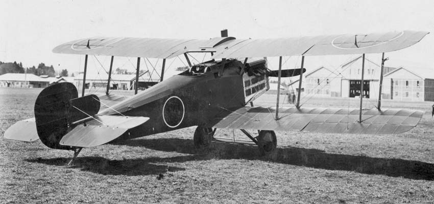 Mitsubishi 1MF1 vu de l'arrière