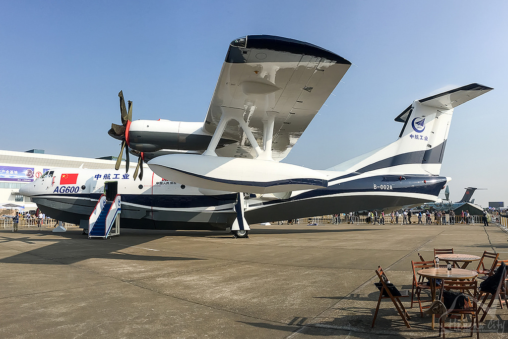 AVIC AG600, prototype en exposition