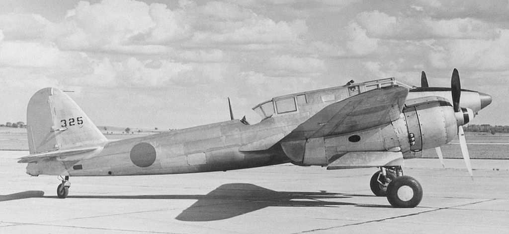 Kawasaki Ki-45 "Nick" vu de profil