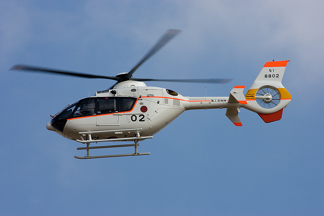 Eurocopter EC135 (TH-135) de la marine japonaise
