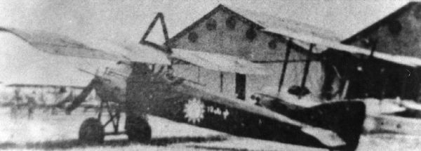 Morane-Saulnier MS.35 chinois