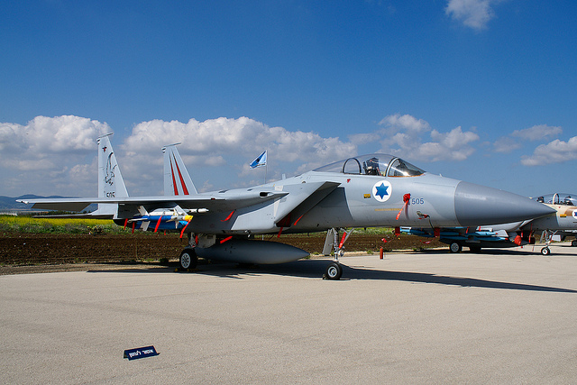 McDonnell Douglas F-15C israélien au sol