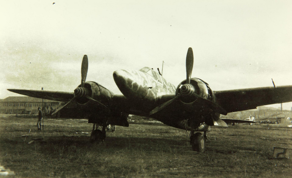 Kawasaki Ki-45 "Nick" vu de l'avant