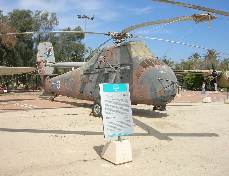 Sikorsky H-34 Choctaw israélien