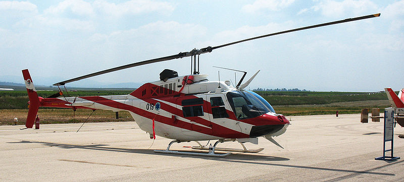 Agusta/Bell AB 206A-1 Sayfan israélien