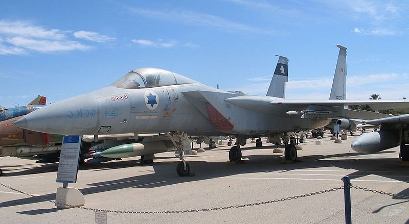 McDonnell Douglas F-15A israélien au sol