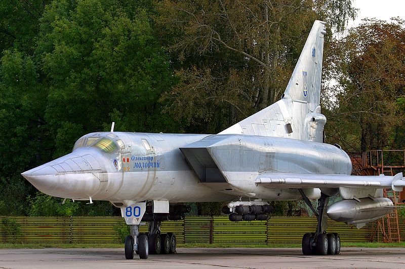 Tupolev Tu-22M3 Backfire-C ukrainien au sol