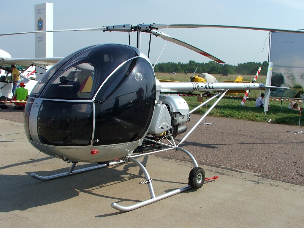 Aerokopter AK1-3 vu de l'avant
