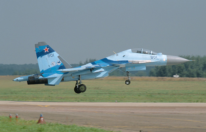 Sukhoï Su-35UB