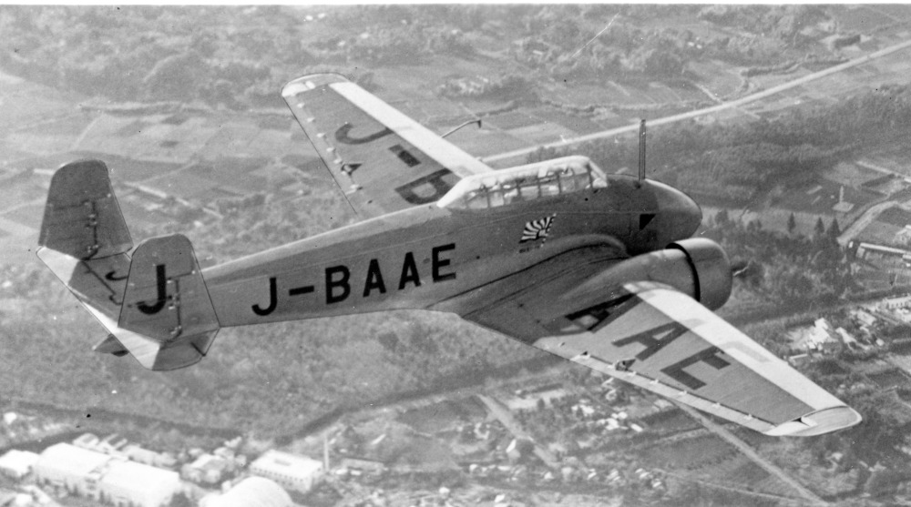 Mitsubishi Ki-2 "Otori" en vol