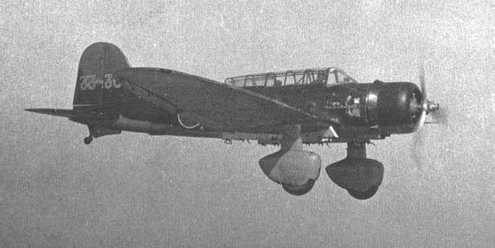 Mitsubishi B5M de l'aéronavale japonaise en vol