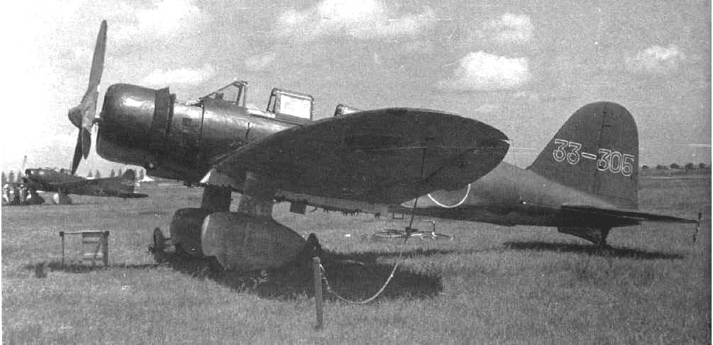 Mitsubishi B5M au sol