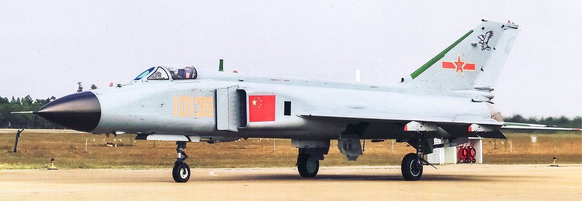 Shenyang J-8DF chinois au sol