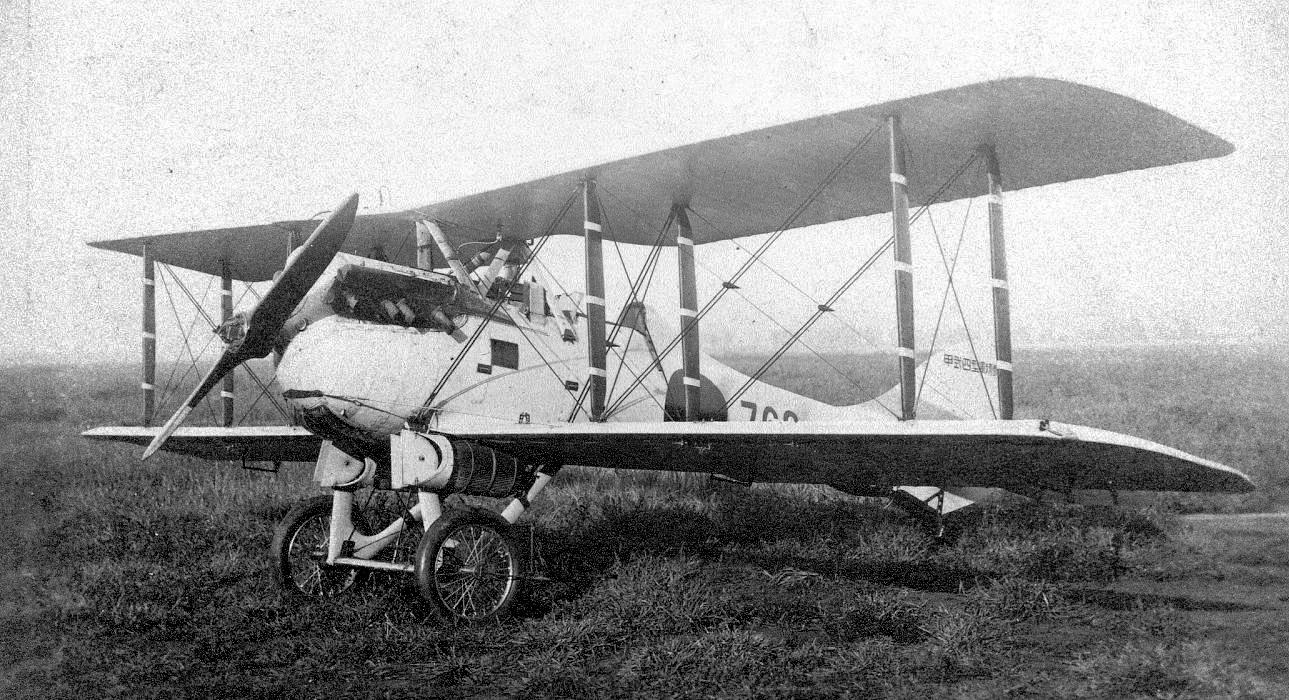 Nieuport-Delage NiD-29 (Ko-4) du Japon impérial