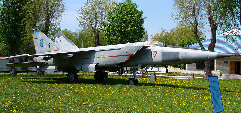 Mikoyan-Gourevitch MiG-25RBS ukrainien
