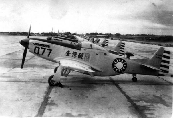 North American P-51 Mustang taïwanais