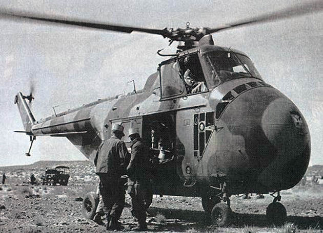 Sikorsky S-58C katangais