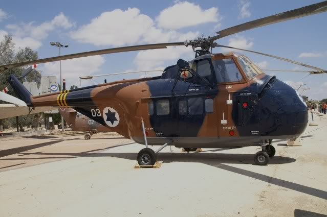 Sikorsky H-19 Chickasaw (S-55C) israélien