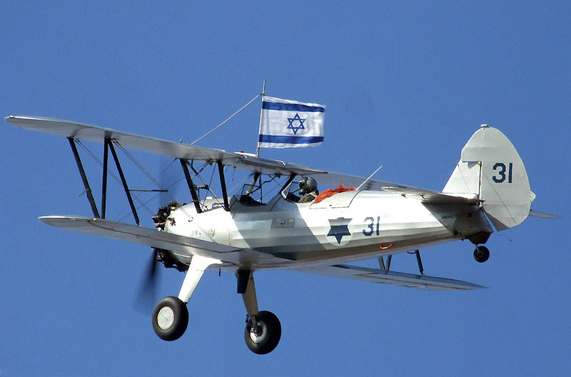 Boeing-Stearman 75 Kaydet (PT-13) israélien