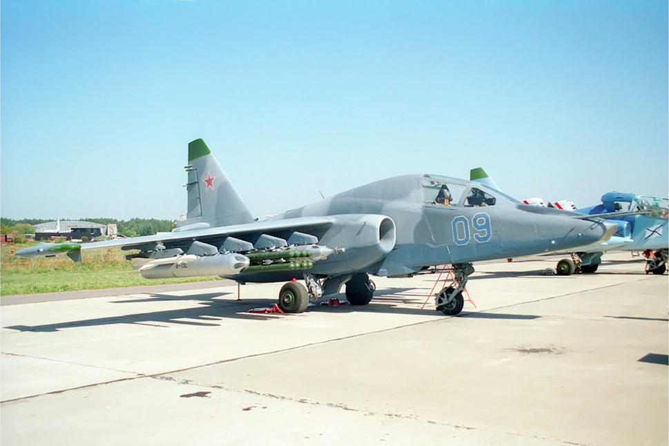 Sukhoï Su-25T au sol