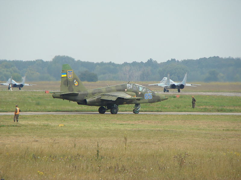 Sukhoï Su-25UB ukrainien