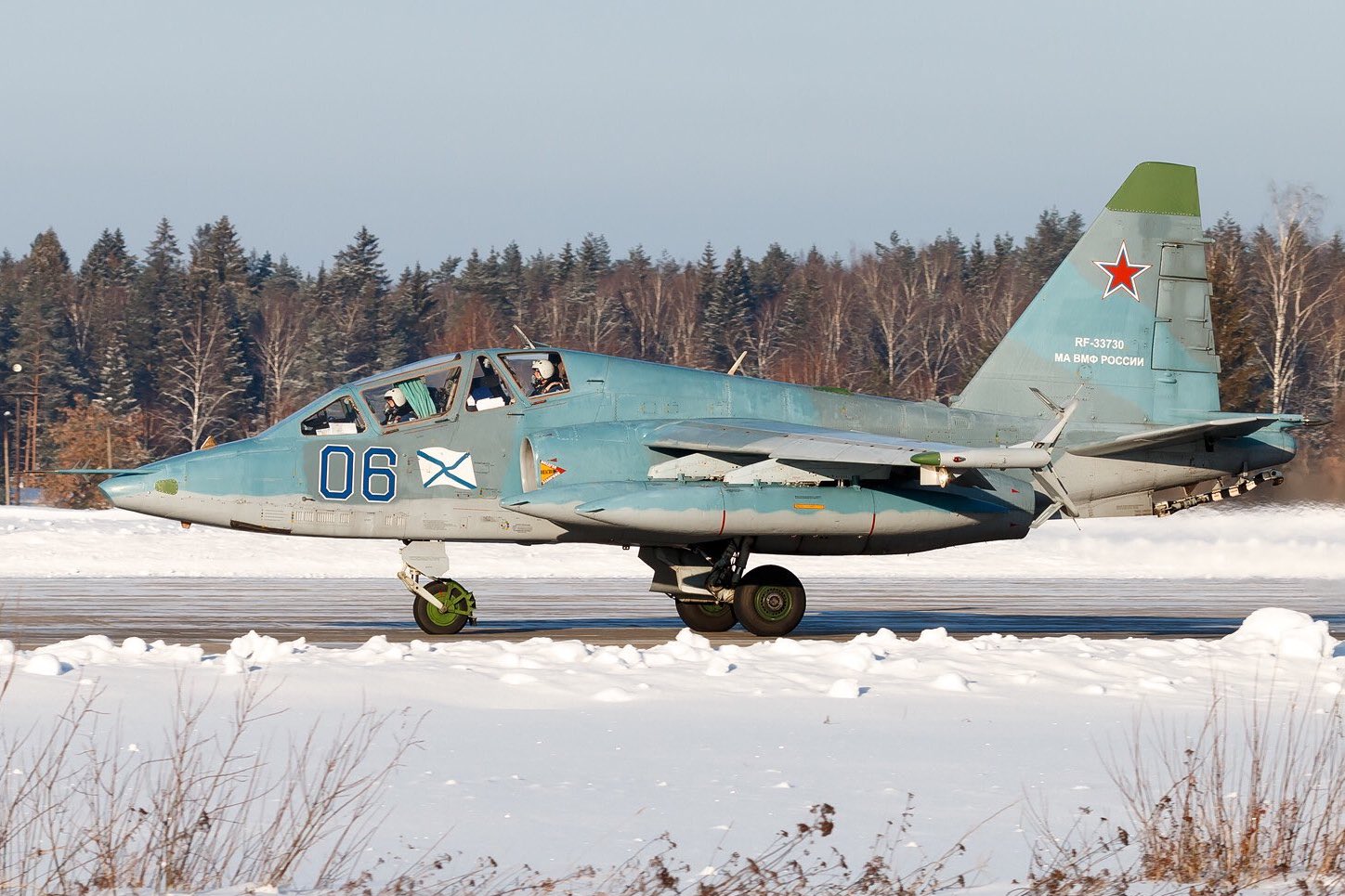 Sukhoï Su-25UTG russe au roulage