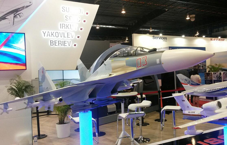 Sukhoï Su-30SME - Maquette