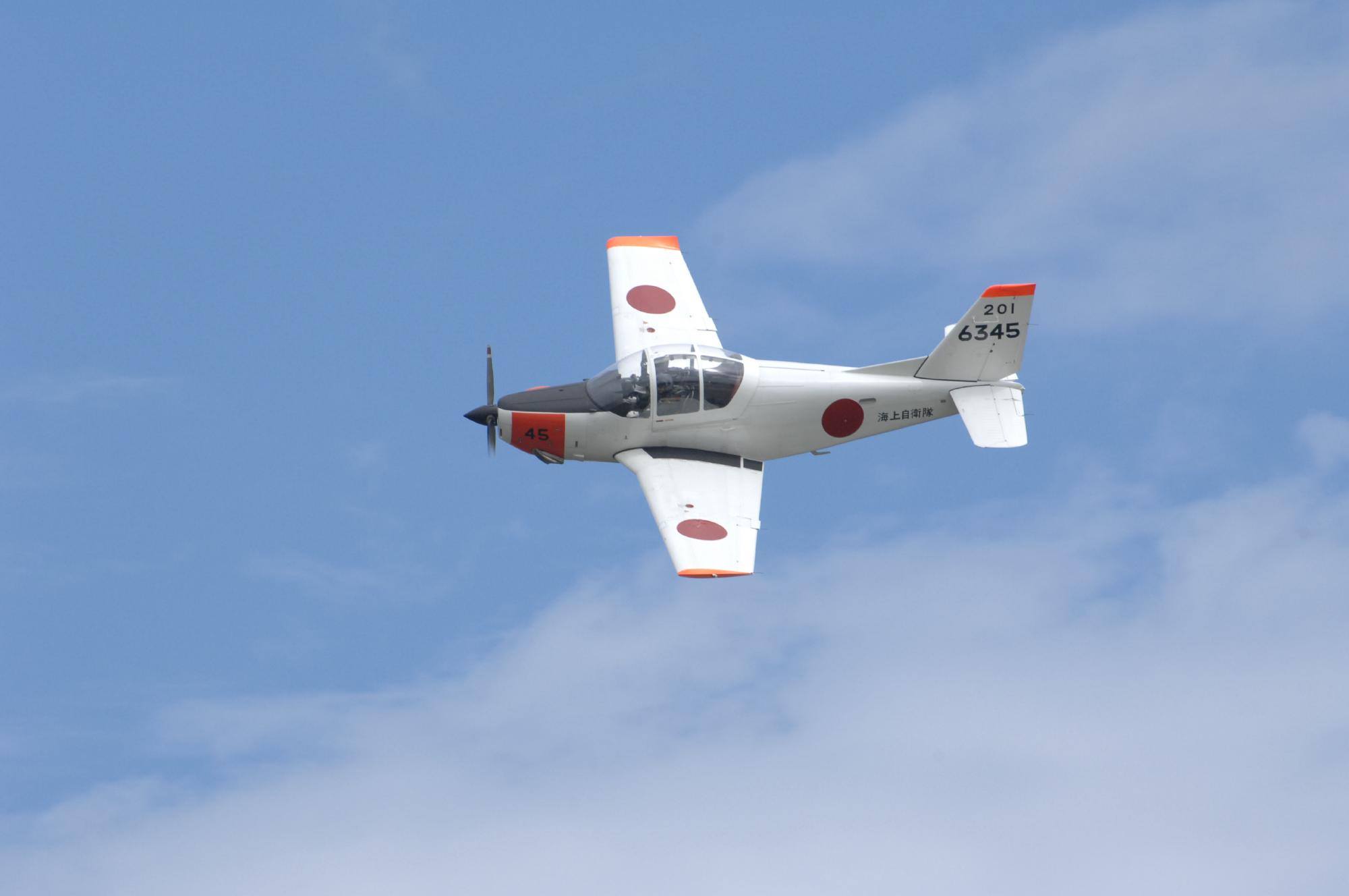 Fuji T-5 de la marine japonaise