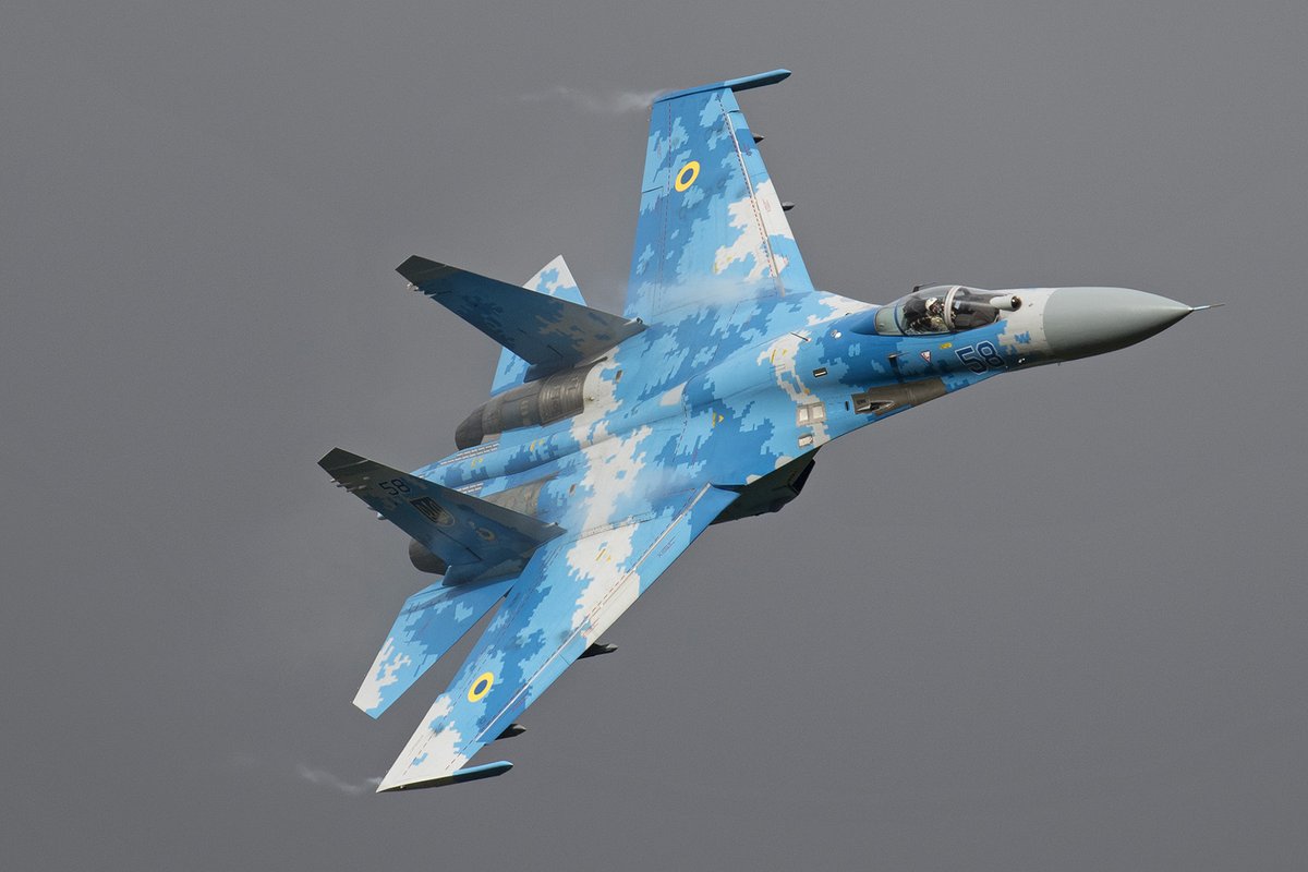 Sukhoï Su-27P ukrainien