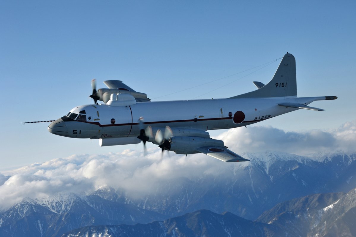 Kawasaki UP-3C de la marine japonaise