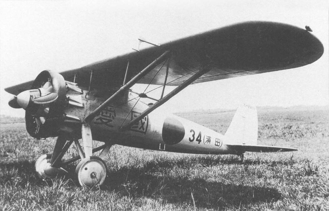 Nakajima NC Type 91-1 "34" au sol